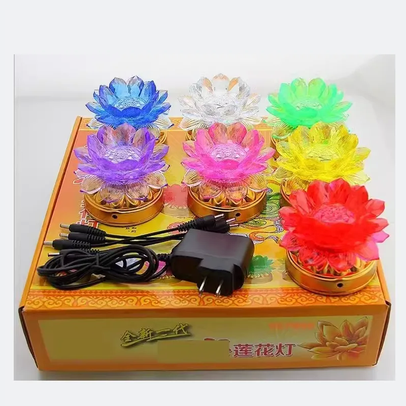 阿陀尔电池莲花灯许愿灯荷花灯祈愿灯佛堂室内佛前供灯长明灯佛灯