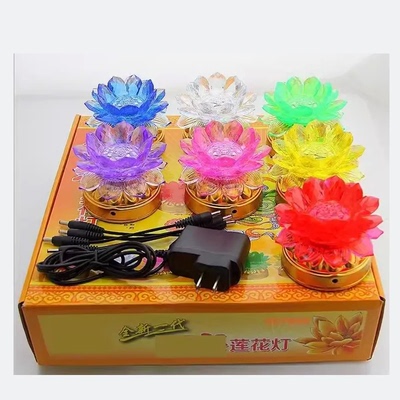 祈愿灯佛堂佛前供灯长明灯佛灯