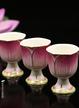 陶瓷净水杯圣水杯酒杯供佛茶杯