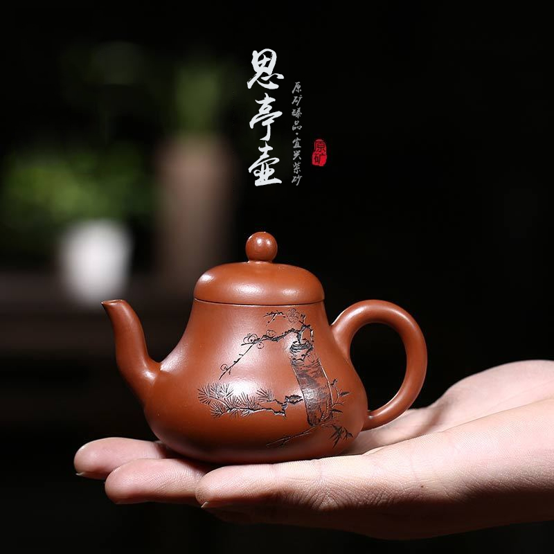 名壶秋月思婷宜兴小亚许紫砂壶