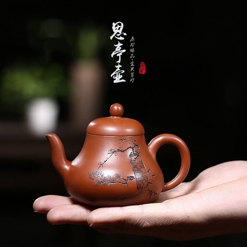 名壶秋月思婷宜兴小亚许紫砂壶