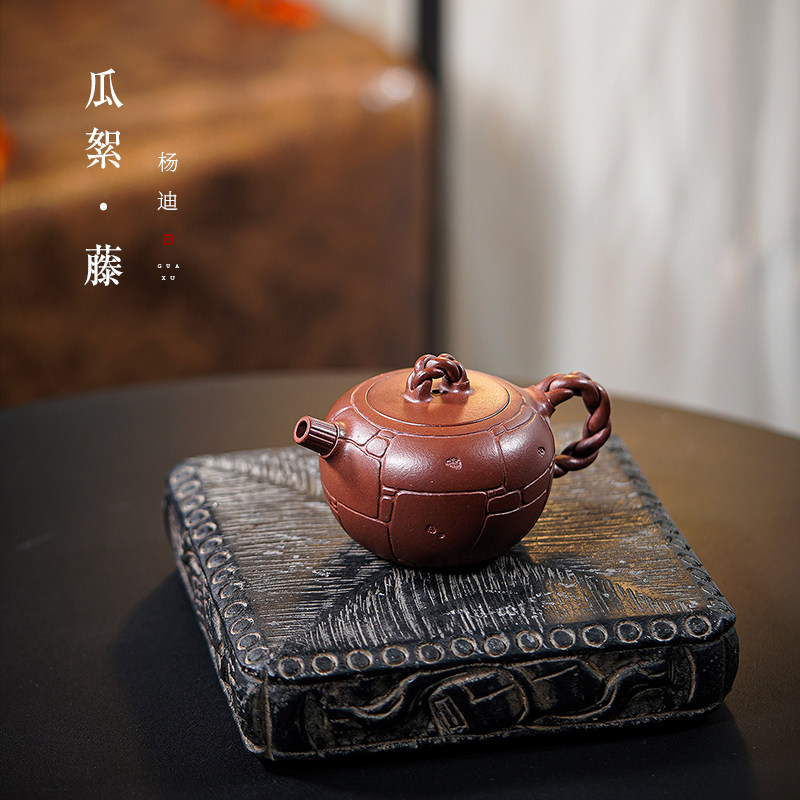 名壶秋月宜兴紫砂壶原矿底槽清瓜絮藤名家杨迪全手工茶具泡茶壶,餐饮具,茶壶,淘宝优惠券,粉丝福利购,淘宝优惠卷