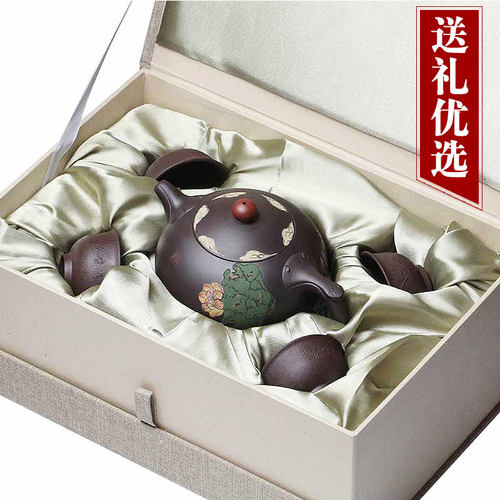 名壶秋月紫砂壶宜兴名家紫泥茶具