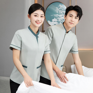 保洁员工作服短袖夏季酒店客房商场物业美容养老医院护理阿姨服装