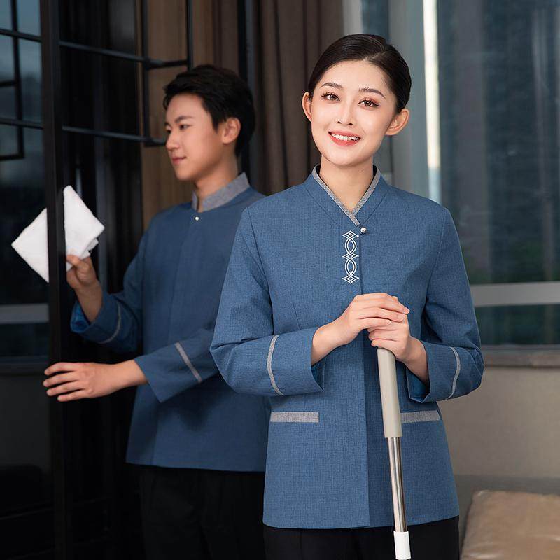 保洁后勤长短袖酒店宾馆客房服务员商场女PA阿姨家政秋冬保洁服装