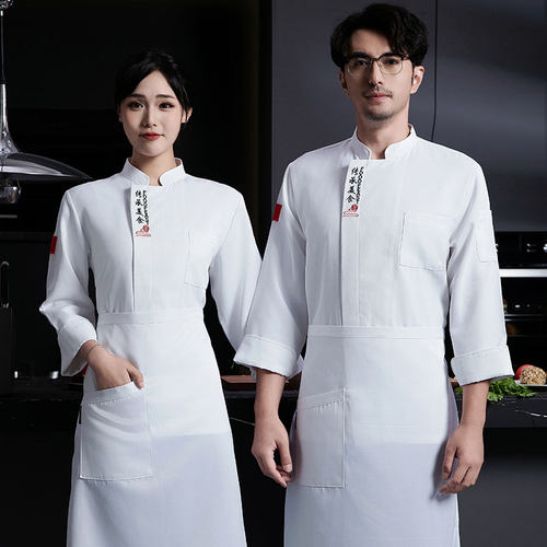 长袖厨师工作服男酒店餐饮饭店