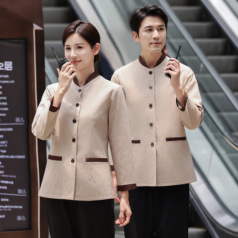 酒店客房保洁员工作服长袖宾馆楼层医院物业清洁工PA制服工装秋冬