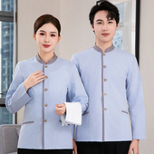 酒店客房服务员工作服物业宾馆制服PA套装 保洁服短袖 清洁工春夏装