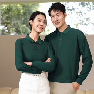 长袖polo衫定制t恤刺绣印logo企业工衣文化广告衫院校工作服t订制