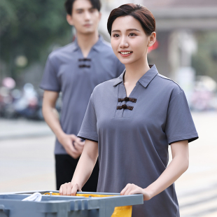 T恤酒店宾馆客房茶餐厅服务员阿姨清洁工 夏季 中式 保洁工作服短袖