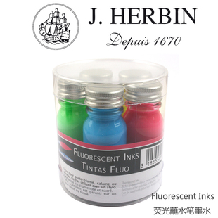 Inks Fluorescent 墨水 蘸水笔墨水 5支装 荧光 法国herbin