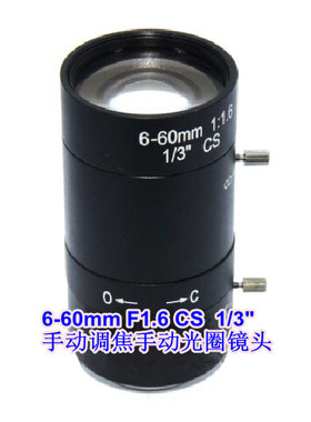 监控6-60mm手动光圈CS高清摄像机镜头 安防器材配件 1/3英寸 F1.6