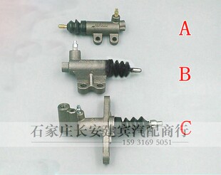 曙光黄海汽车配件黄海N1 N1S N2 N3皮卡离合器分泵离合分泵正厂