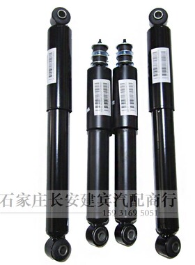 卡威配件卡威W1卡威K1皮卡减震器总成前减震器后避震器避震器正厂