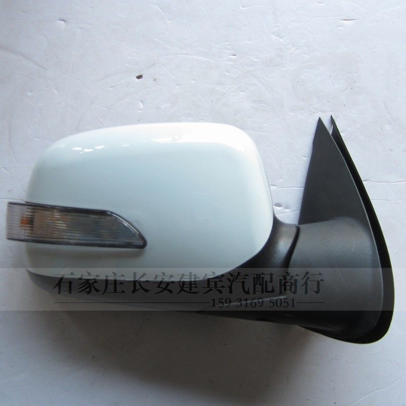 SHUGUANG HUANGHAI N1|N2 백미러 어셈블리 반전 미러 반사경 방향 지시등 하우징 외부 백미러 어셈블리 원본
