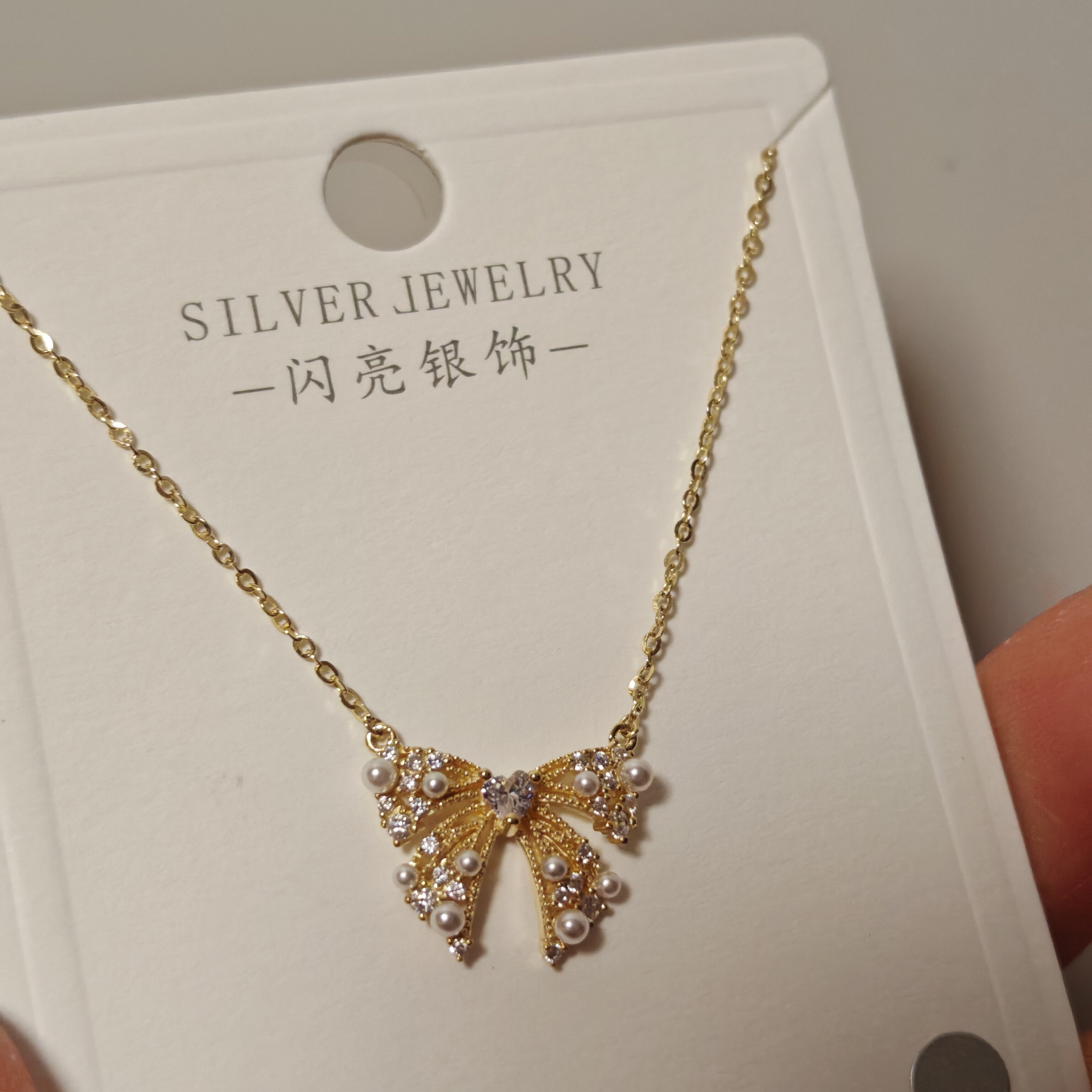 通勤精致蕾丝蝴蝶结925通体纯银项链