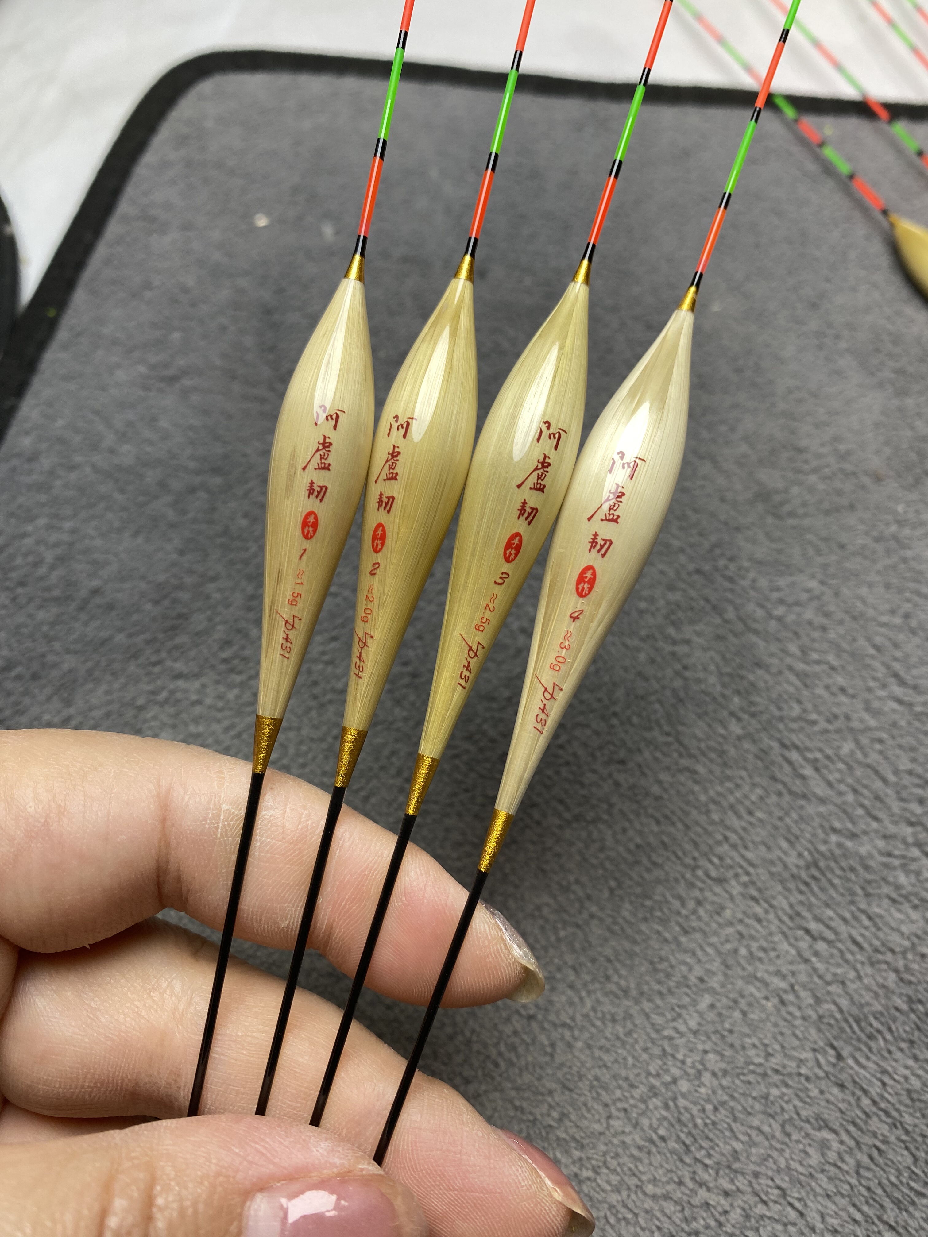 阿盧韧老款处理A31红绿尾芦苇漂50公分浮漂正品黑坑正钓竞技休闲