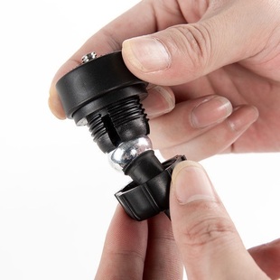 17mm球头座转换1/4螺纹接口平板转接头手机球头支架改螺丝口配件