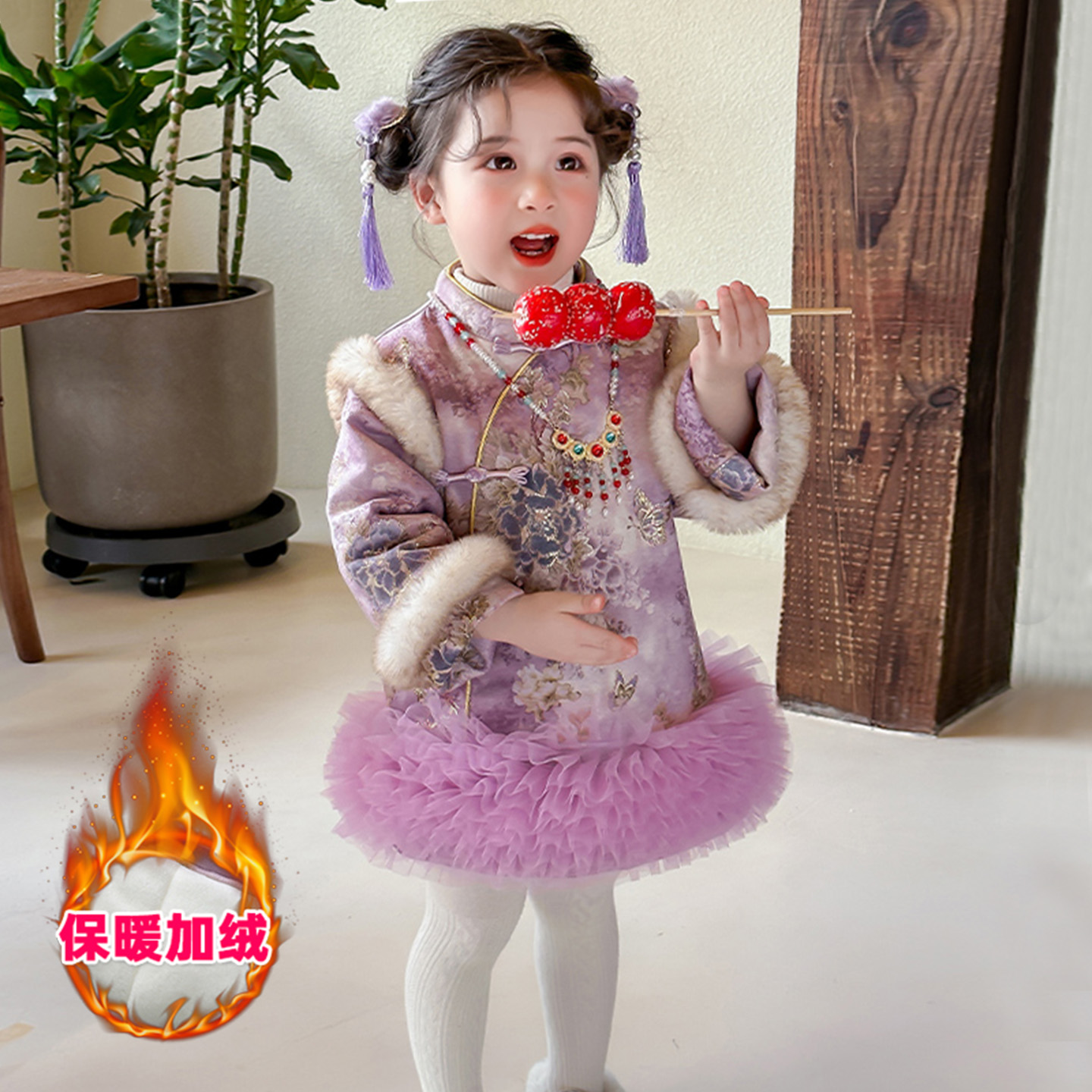 女童加绒连衣裙秋冬季公主旗袍裙