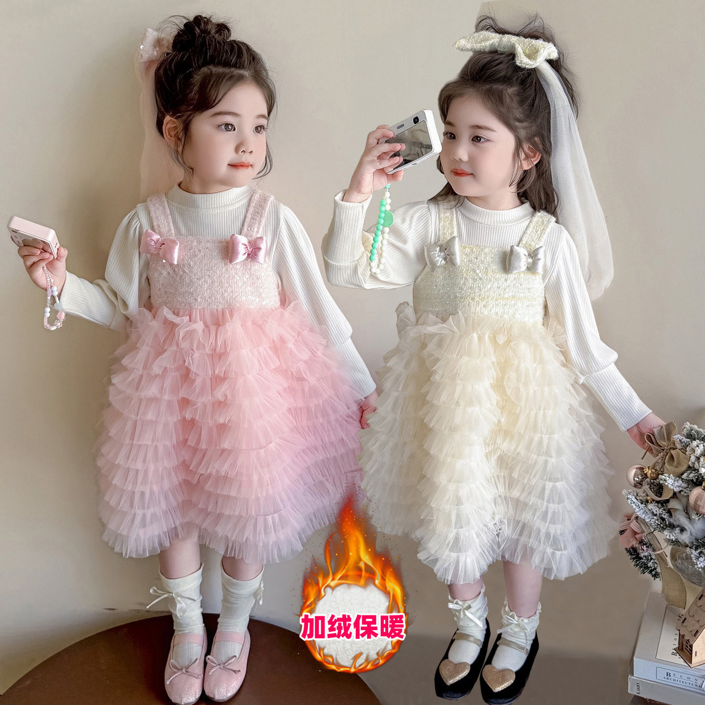 女童加绒连衣裙秋冬网纱儿童公主蛋糕裙宝宝冬装洋气女孩吊带裙子