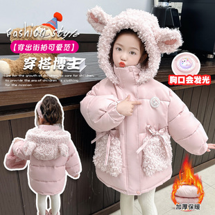 女童棉衣冬装洋气加厚羽绒棉儿童公主棉服宝宝外套冬季小女孩棉袄