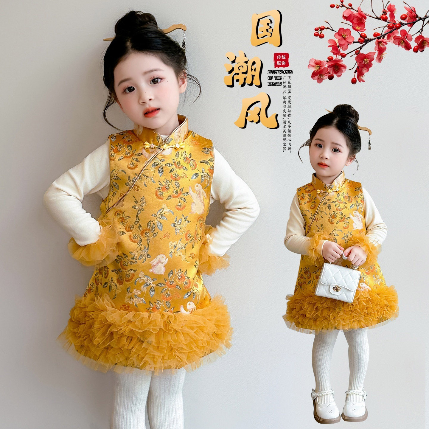 女童加绒连衣裙秋冬季改良公主裙