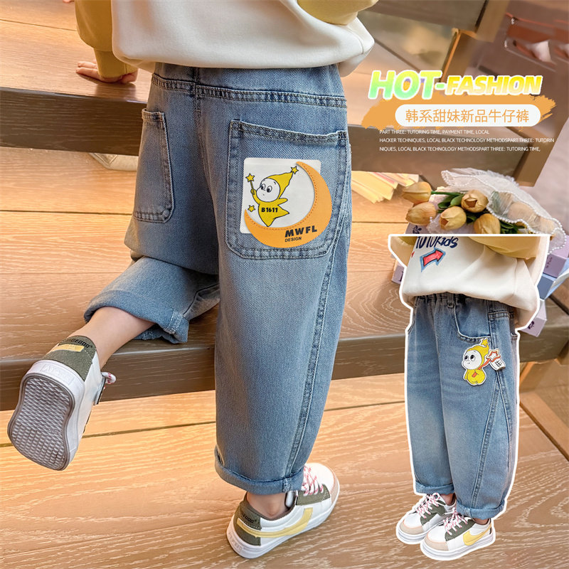 儿童牛仔裤春秋洋气女童哈伦老爹裤宽松外穿女孩直筒裤潮宝宝裤子,童装/婴儿装/亲子装,儿童牛仔裤,淘宝优惠券,粉丝福利购,淘宝优惠卷