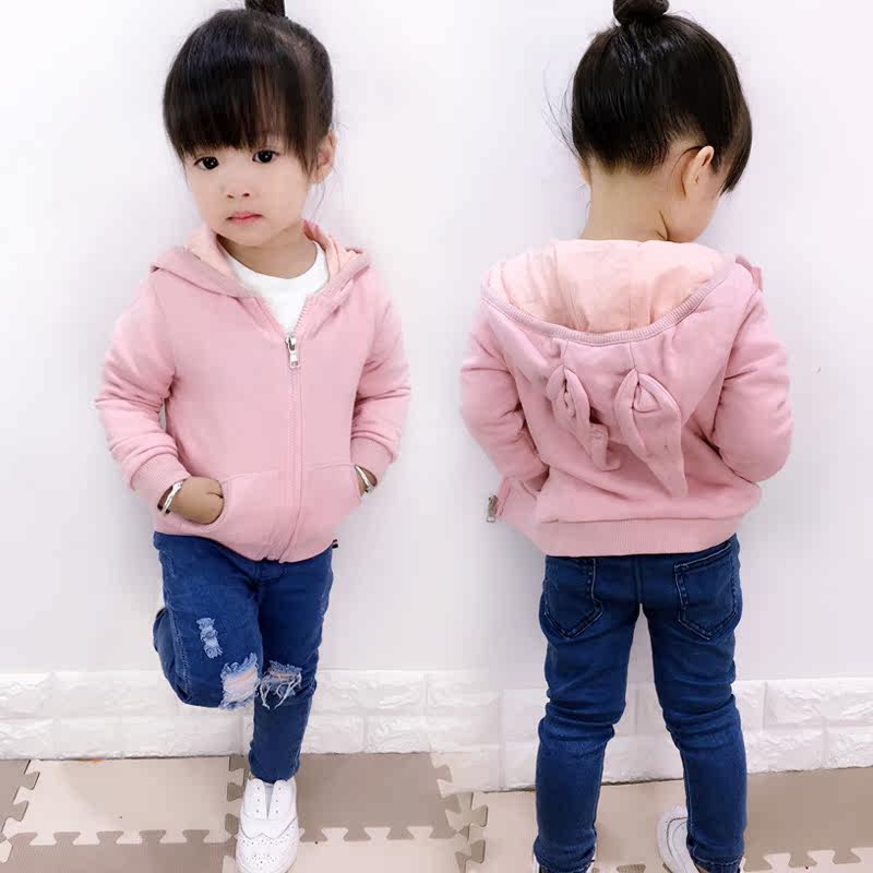 Veste pour fille - Ref 2158046 Image 1