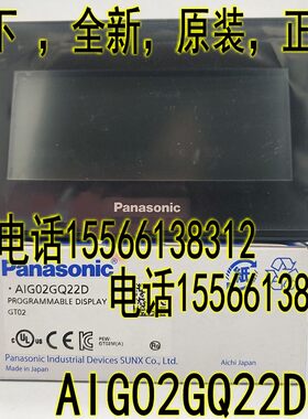 GT02 松下触摸屏 AIG02GQ22D GT02 带SD/SDHC存储卡槽带智能记录