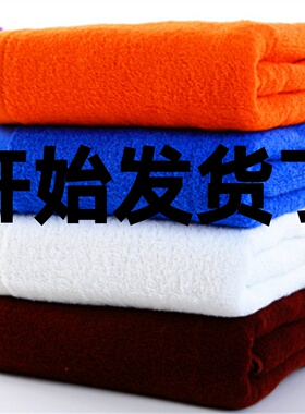 纯棉200X100X80X50厘米大毛巾140X70X180X90X60*120公分小浴巾全
