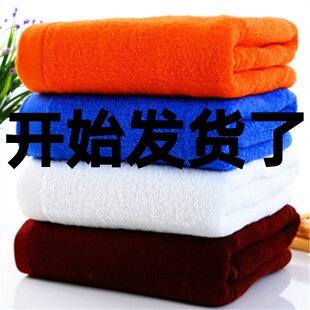 纯棉200X100X80X50厘米大毛巾140X70X180X90X60*120公分小浴巾全