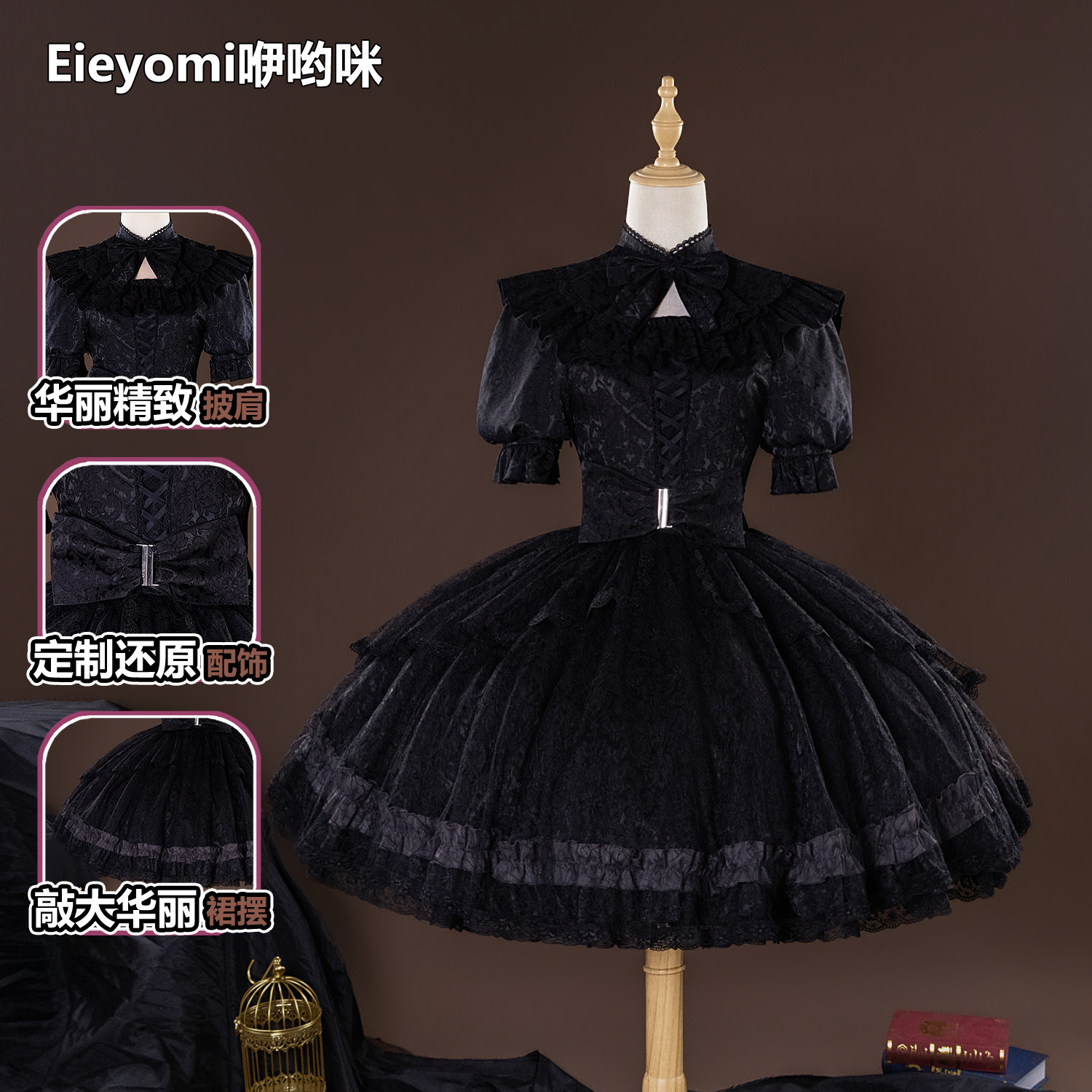第五人格园丁黑白圆舞曲cos服图片