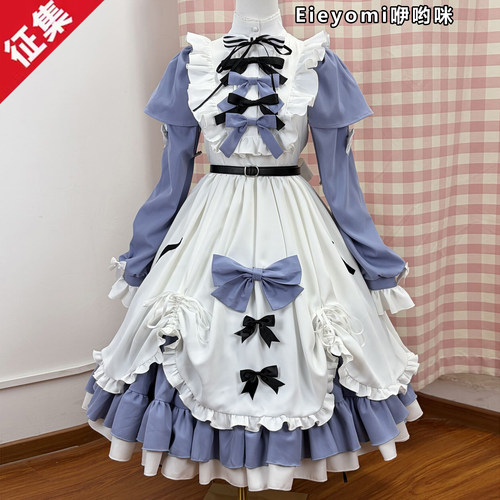 咿哟咪【征集】明日方舟cos服 阿米娅cosplay二次元游戏动漫服装