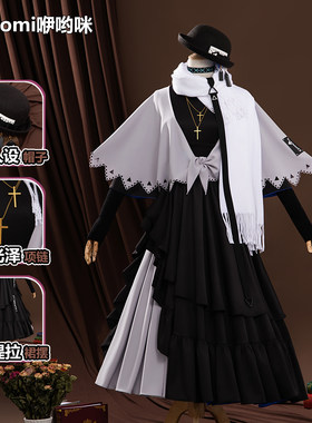 明日方舟幽灵鲨寒武纪暗流cos服