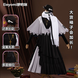 咿哟咪明日方舟幽灵鲨寒武纪暗流cos服二次元cosplay动漫服装