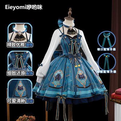 原神cos服首尔咖啡馆琳妮特韩咖