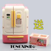 儿童电冰箱食玩玩具喷雾过家家厨房男女孩宝宝雪糕柜小家电器礼物