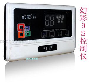 诚通太阳能热水器测水位水温仪表自动上水增压控制器幻彩9S控制器