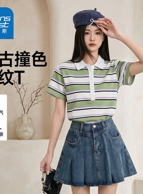 时尚条纹简约休闲百搭POLO衫