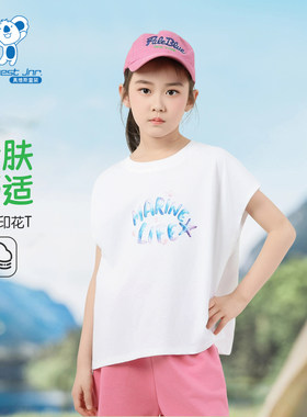 女童简约百搭休闲短袖T恤