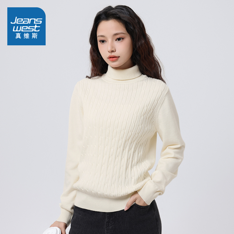 真维斯针织半高领长袖毛衣
