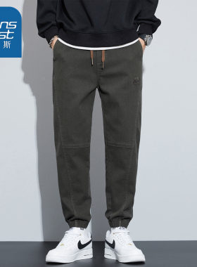 【官方正品】真维斯秋冬束脚裤