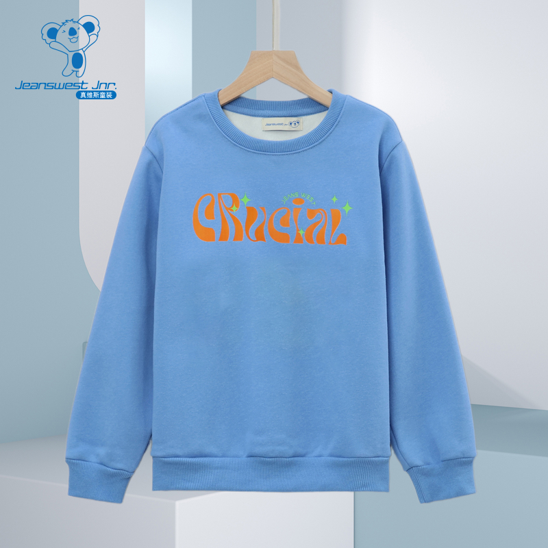 JJ真维斯童装冬季新款 男童休闲加绒保暖个性印花圆领卫衣