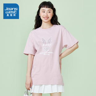 上衣女款 YD真维斯纯棉宽松T恤女 学生短袖 夏季 衣服 印花圆领套头衫