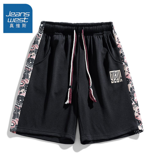 冰爽透气夏季新品男生五分裤潮