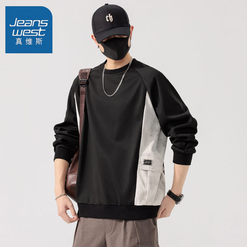 官方正品青年轻奢圆领长袖卫衣