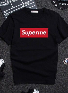 2026夏季新款黑色T男宽松百搭男女情侣t恤潮流纯棉半袖Supermet恤