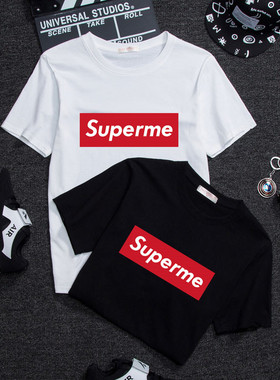 白色T男夏宽松百搭男女同款250g高品质纯棉t恤潮流半袖Supermet恤