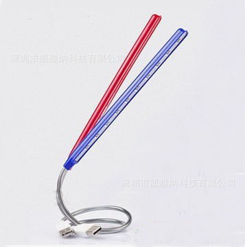 Lampe USB - Ref 381045 Image 3