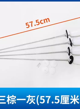 原装三洋帝度洗衣机DB7558ES DB80699ES DB80599ES吊杆吊簧减震器